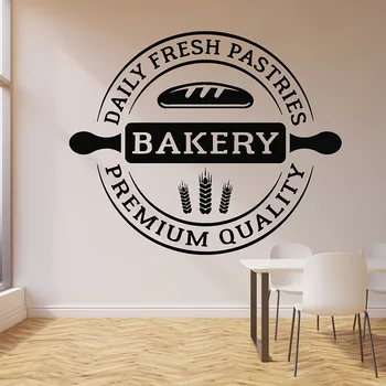 Kepyklos Logotipas Sienos Lipdukas Bakehouse Virtuvės Kepimo Produktai, Duona, Parduotuvė, Interjero Dekoro Durų Lango Vinilo Lipdukai Meno Tapetai Q714