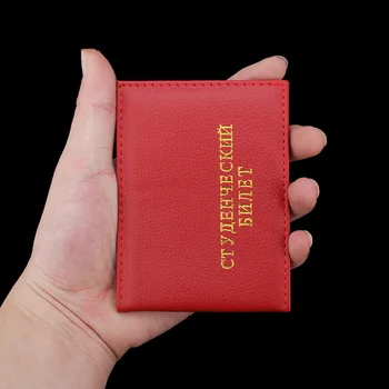 Etaofun rusijos naujų studento ID kortelės turėtojas, 2018 aukštos kokybės PU odos studentų licencijos kortelės dangtelį, karšto pardavimo atveju raštas