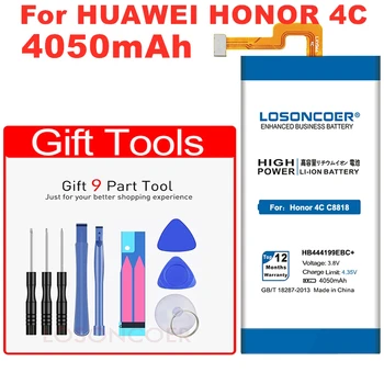 LOSONCOER 4050mAh HB444199EBC+ Baterija Huawei Honor 4C Baterija C8818 CHM-UL00 CHM-TL00H CHM-CL00 +Dovana Įrankiai Lipdukai