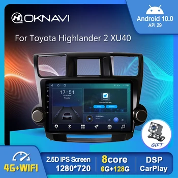 Android 10.0 Automobilio Radijo Toyota Highlander 2 XU40 2007-2013 M. GPS Multimedia Stereo Auto Grotuvas Carplay 6G 128G DSP Nr. 2din DVD