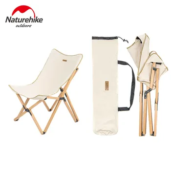 Naturehike Atsipalaidavimo sulankstomos medinės kėdės Lauko Nešiojamų Ultralight Kempingas Žvejybos Iškylą graden Kėdė Paplūdimio Kelionės Kėdė