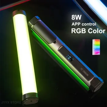 YC Svogūnai Energijos Vamzdis, 8W Nešiojamą RGB LED Šviesos Vamzdis APP Kontroliuoti Magnetinis Fotografijos Light Stick Minkšta šviesa