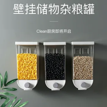 Grūdų saugojimo dėžutė virtuvės sienos montuojamas bako grūdų, ryžių, pupelių sandarią talpą grūdų pilstymo aparatas
