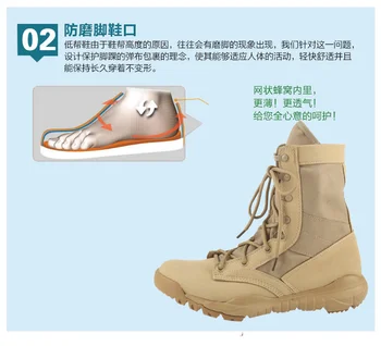 Vyrams Kovoti su Karinio Mokymo Batai Specialiųjų Pajėgų Vyrų Dykumos batų Aukštos Taktinių Batų Kvėpuojantis Pėsčiųjų sporto Batai eu38-44
