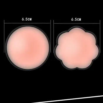 Varsbaby 3 Poros/Daug ponios sexy silikonu klijuoti liemenėlė momentinių push up moterų krūties žiedlapių