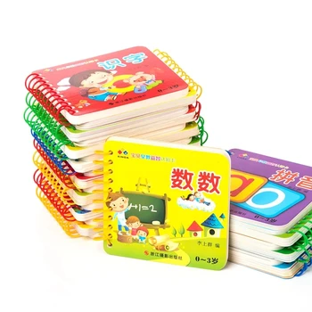 10 Knygų, Kūdikių Ankstyvojo Ugdymo Ikimokyklinio Mokytis Kinų Simbolių Kortelių Su Paveikslėliais Knygos Pinyin Anglų Libros Livros Livres