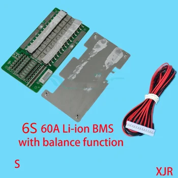 6S 60A versija S lipo ličio Polimero BMS/PCM/PCB akumuliatoriaus apsaugos valdybos 6 Pack 18650 Li-ion Baterija Ląstelių w/ Balansas