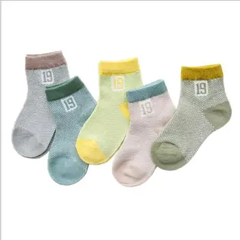 0-3Y 5 Porų Pakuotė Didmeninė naujagimiui kojinės vasaros skaitmeninių spalvų atitikimo kūdikių kojinės