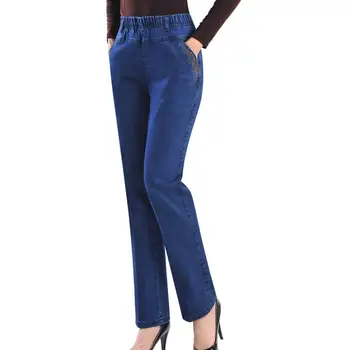 Pavasarį ir rudenį siuvinėti džinsai moterų haremas didelio elastingu juosmeniu plius dydis 7xl moteris ilgai ziajać
