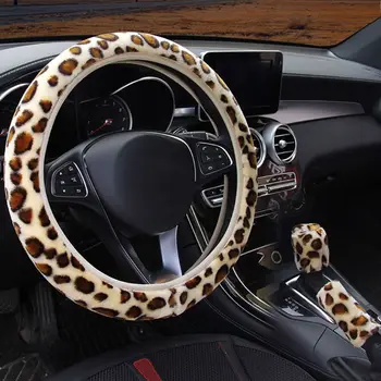 3Pcs/Mados Leopardas Spausdinti Vairas Padengti Rankinio Stabdžio Pavara Apsauginį Dangtelį Automobilių Auto Priedai
