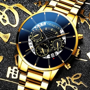 Reloj de los hombres Vyrai Žiūrėti Kvarco Classic Gold Laikrodis Plieno Diržas Prabanga Kalendoriaus Verslo Žiūrėti Herren Uhren Vyrų laikrodis