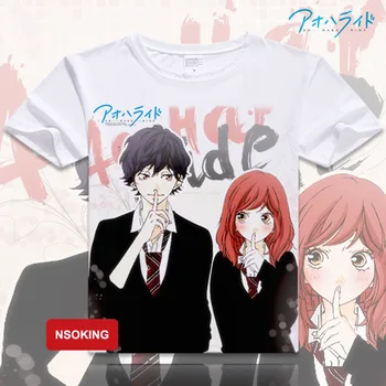 Ao Haru Važiuoti T-shirt Anime Carita Pintada Yoshioka Futaba Mabuchi Kou CosplayFashion Vyrų, Moterų Topai Tees