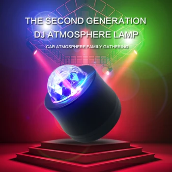 Voiture DJ, LED musique rythme lumière RGB atmosphère lumières USB Kištukas Auto décoration lampes voiture-stiliaus Disco Pub KTV lumièr