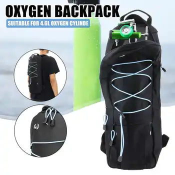 Deguonies Butelis Maišelį Cilindras paciento nešiojamas krepšys Deguonies Juoda Bakas Kuprinės, Krepšiai Deguonies Cilindrų Maišelį 55*20.9 cm