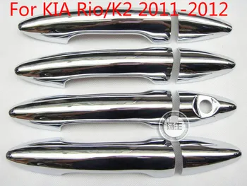 Už KIA Rio/K2 2011-2012 ABS Chrome 