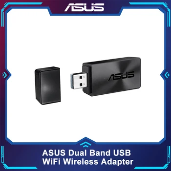ASUS Dual Band 2.4 GHz, 5 ghz USB WiFi Bevielio ryšio Adapterį (USB-AC57)