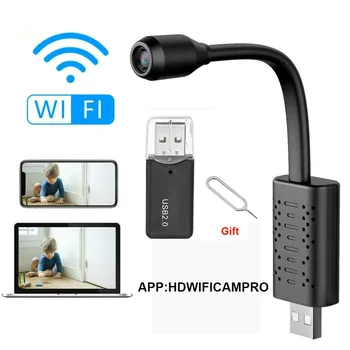 1080P HD Smart Mini Wi-fi, USB, Kamera, Realaus laiko Stebėjimo, IP Kameros AI Žmogaus Aptikimo Linijos Įrašymo Mini kamera Paramos 128G