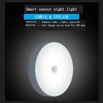 LED Infraraudonųjų spindulių PIR Kūno Judesio Jutiklis Įkrovimo Indukcijos led Nakties Šviesos Belaidžio Detektoriaus Šviesos Sienos Lempos Šviesos Spinta Laiptų