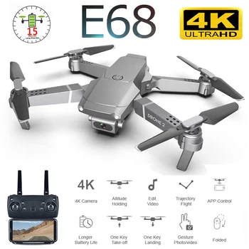 E68 Sulankstomas Profissional Drone su Kamera 4K HD Selfie WiFi FPV Plataus Kampo Optinis Srauto RC Quadcopter Sraigtasparnis Vaikas Žaislas E520S
