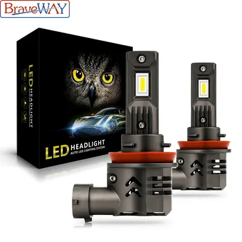 BraveWay NAUJAS Mini H4 LED Automobilių Žibintai 16000LM H7, H11 H1 H3 9005 HB3 HB4 9006 12V Lemputes 3570 Žetonų Automobilių Šviesos Atspalvis