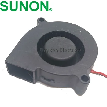 Naujas Sunon EF50151B1-C02C-A99 5015 12V 1.92 M 50*50*15mm Ultra Quiet Drėkintuvas Turbo Ventiliatorius