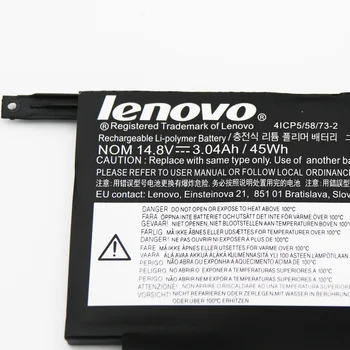 45N1701 45N1702 Nešiojamas Baterija Lenovo ThinkPad Naujas X1 Anglies Gen 2 14 45N1703（14.8 V 45Wh）