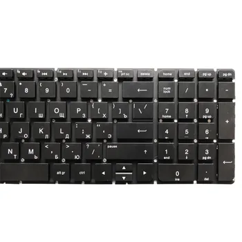 Rusijos nešiojamojo kompiuterio klaviatūra HP PK131EM1A00 9Z.NC8SC.A01 NSK-CWASC 01 AP1EM000300 RU klaviatūra