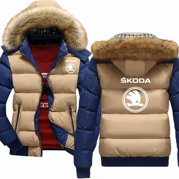 Naujas Mados Škoda Automobilių Logotipą Žiemos vilnos Tirštėti Šiltas dangomis, Medvilnės, Vilnos aukštos kokybės Mens Hoodies Striukės Užtrauktukas