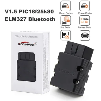 V1.5 ELM327 OBD2 Bluetooth Dyzelinas Dyzelinas Automobilių Diagnostikos Įrankis, Skirtas 
