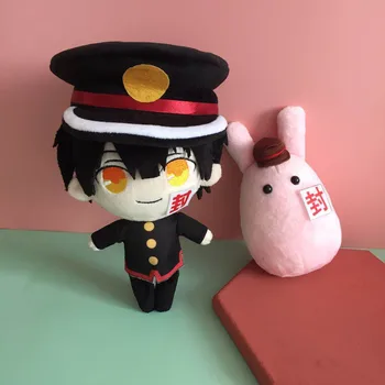 Anime Tualetas Privalo Jibaku Shounen Hanako kun Nene Yashiro Cosplay Mielas Triušis Lėlės, Pliušiniai Įdaryti Animacinių filmų Hanako Pagalvę Žaislą Dovanų