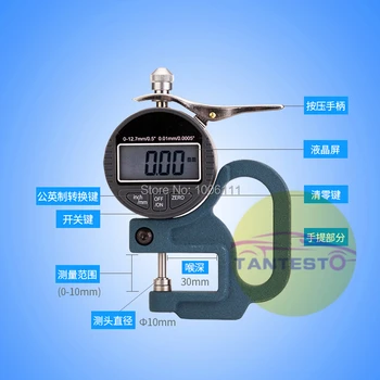 Skaitmeninis Ekranas Mikrometro Storio Matuoklis Matavimo Įrankis Skirtas 