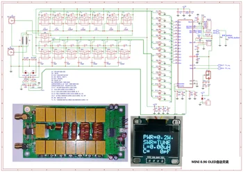SMD/Chip Lituojamas Firmware Užprogramuotas ATU-100 Ext 