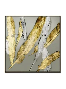 Aukso Abstrakčiai Plunksnų Aliejaus Tapybai Šiuolaikinio Namų Dekoro Rankomis tapytos Drobės Meno Kūrinys Menas, Sienų Dekoras, Paveikslai Meno Sienos Nuotraukas
