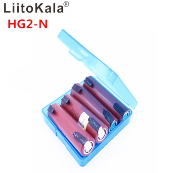 2019 Liitokala 4PCS HG2-N 3000 mAh 18650 elektroninių cigarečių įkrovimo baterija (akumuliatorius didelio biudžeto įvykdymo patvirtinimo, 30A aukštos srovės 