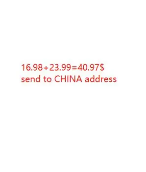 16.98+23.99 siųsti Kinijos adresas
