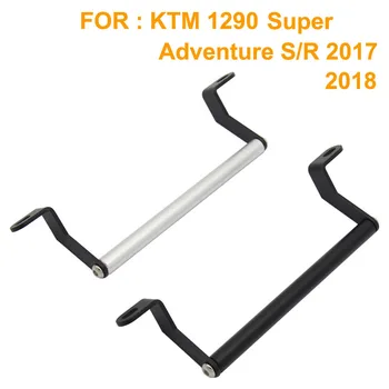 Už KTM 1290 SUPER NUOTYKIŲ S R 2017 2018 GPS/SMART TELEFONĄ, Navigacijos laikiklis