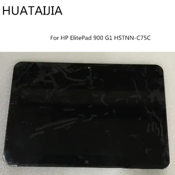 Naujų už už už už Už HP ElitePad 900 G1 HSTNN-C75C PLANŠETINIO kompiuterio vidinio LCD Ekranas Modulis LCD Ekranu Skydelis Matricos Pakeitimas