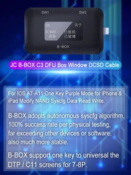 JC B-BOX C3 DFU Priemonė A7-A11 iPhone SE/6/6P/6S/6SP/7/7P/8/8P/X One Klavišą Violetinė Režimas Atrakinti WIFI Keisti NAND Syscfg Duomenys