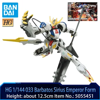 Bandai Gundam HG 1/144 Barbatos Sirius Rex Imperatorius Forma Gandam Modelis Surinkti Modelį Rinkiniai Anime figūrėlių, Žaislai, Dovanos Vaikams