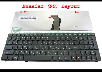 Naujo Nešiojamojo kompiuterio klaviatūra Lenovo G580 G580A G585 G585A N580 N585 N586 Juoda klavišą Juodu rėmu Rusian RU Versija - 25-013347