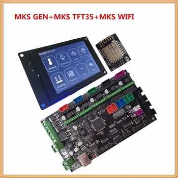 MKS GEN V1.4 kontrolės valdyba MKS TFT35 jutiklinis ekranas MKS TFT WIFI modulis, duomenų valdytojas suite 