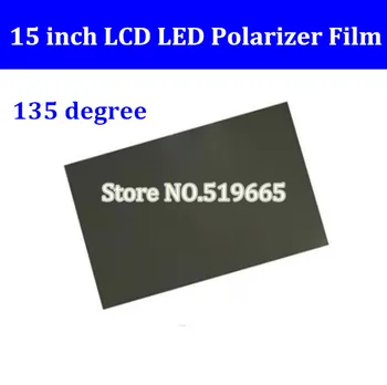 Didmeninė 15inch 15 colių 135 laipsnių LCD LED panel poliarizuotos šviesos reguliatorius kino lapas pc monitoriaus ekrano reppair
