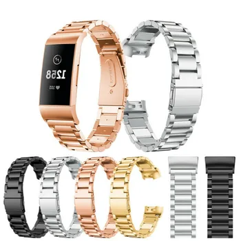 Nerūdijančio Plieno Metalo Pakeitimo Dirželis Apyrankę ant Riešo Juosta Reikmenys, Fitbit Mokestis 3 Smart Watch Moterų Žmogus 1sh