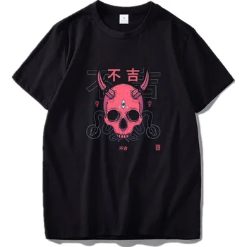 ES Dydį Japonijos Samurajų Kietas Harajuku Medvilnės Trumpas Rankovėmis Japonų Kariai Demonas Marškinėlius