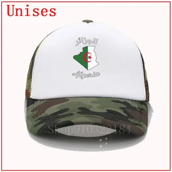 Alžyras vėliava juoda gyvybes klausimas, hip-hop kepurės vyrams Naujausią populiarumą snapback cap sloutch skrybėlės jūsų logotipu čia skrybėlės, kepurės moterims