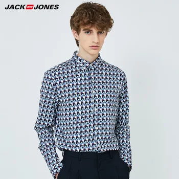 Jack Jones Mens Verslo Patikrinti Ilgomis Rankovėmis Marškinėliai 219305555