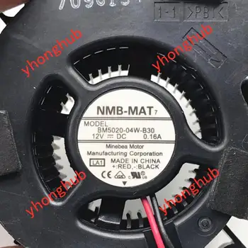 NMB-MAT BM5020-04W-B30 L01 Serverių Vėsinimo Ventiliatorius DC 12V 0.16 A 50x50x20mm 2 laidų