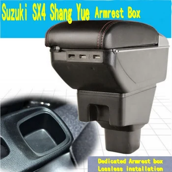 Už Suzuki SX4 porankiu lauke centrinė Parduotuvė turinio dėžutė su puodelio laikiklis peleninė USB SX4 porankiai dėžutę