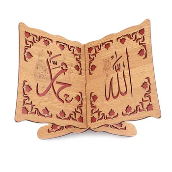 20x30cm Mediniai Vidutinio Lentynoje Musulmonai Islamo Mediniai Korano knygų lentynos Namų Puošybai