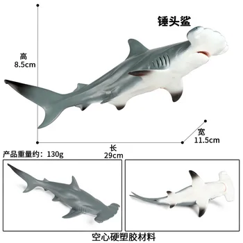 29*11.5*8.5 CM Vaikų modeliavimas statinio tuščiaviduriai Ryklys Modelis jūrų gyvūnų modelio žaislas plastiko ornamentas, ryklys plaktuko ryklys